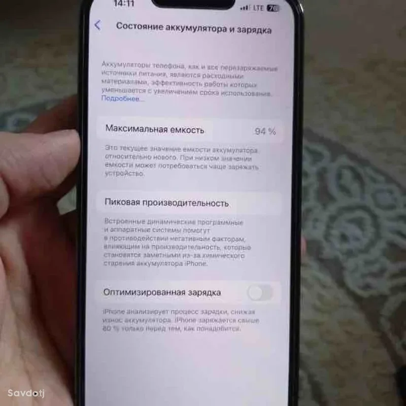 Apple iphone 13 pro 128 gb