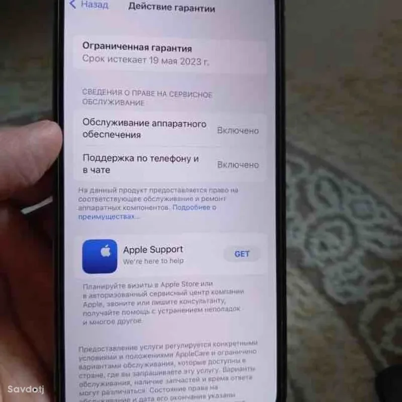 Apple iphone 13 pro 128 gb