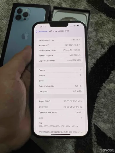 Apple iphone 13 pro max 128 gb