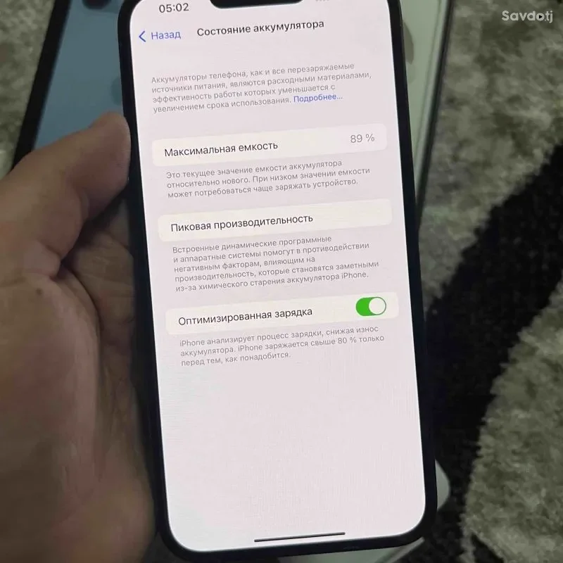 Apple iphone 13 pro max 128 gb