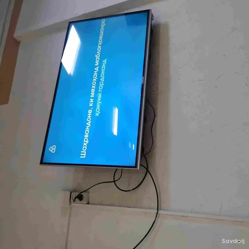 ремонт телевизоров и настройка спутниковых антенн