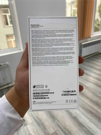 Каробка от iPhone 14 pro max 