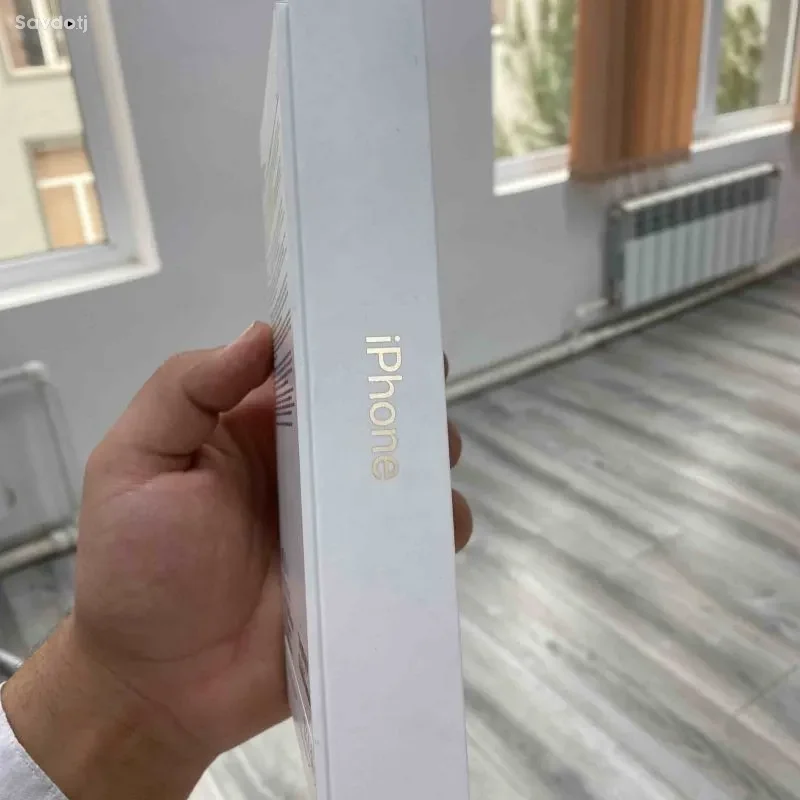 Каробка от iPhone 14 pro max 