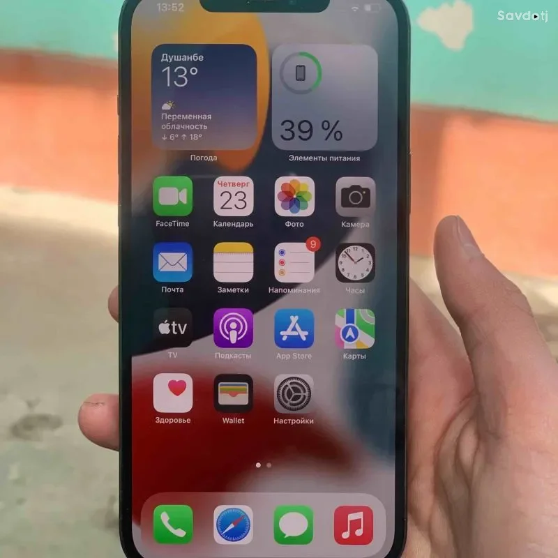 Apple iPhone 12 Pro Max 128 gb