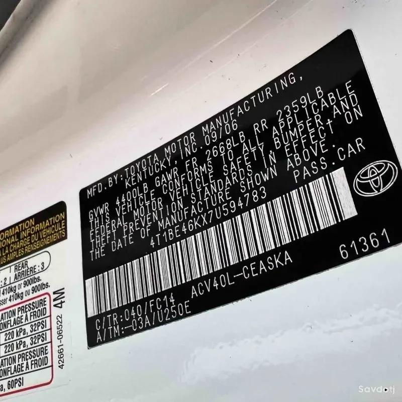 Toyota Camry 2007