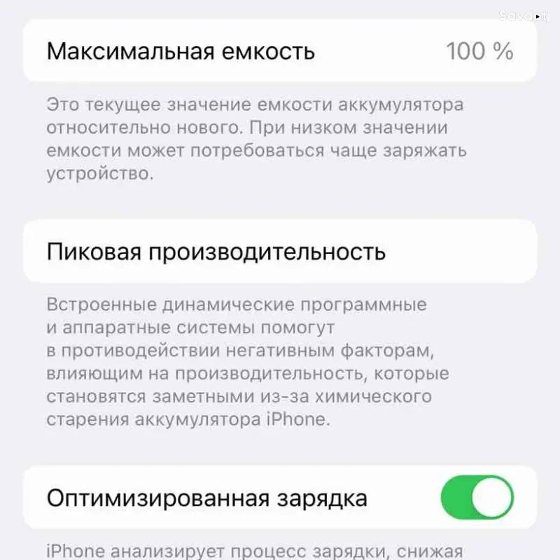 Apple iphone 13 pro 256 gb