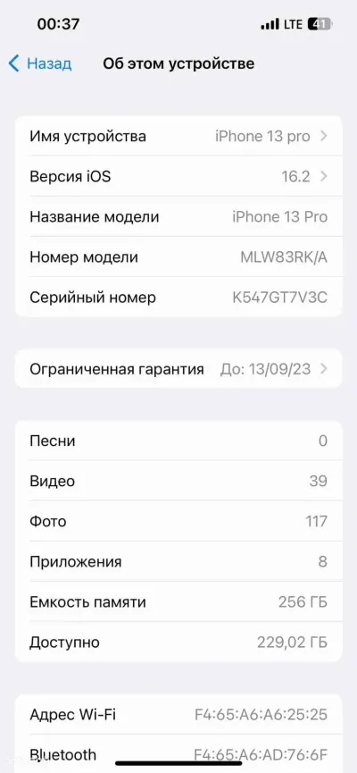 Apple iphone 13 pro 256 gb