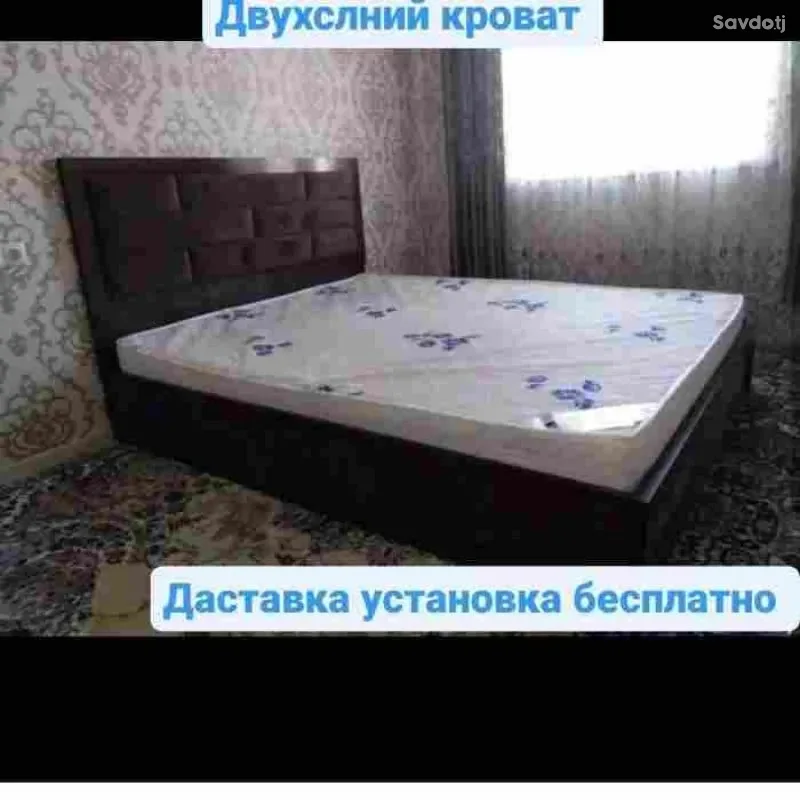 Кровать двухъярусная