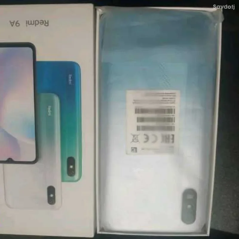 Xiaomi 32 gb
