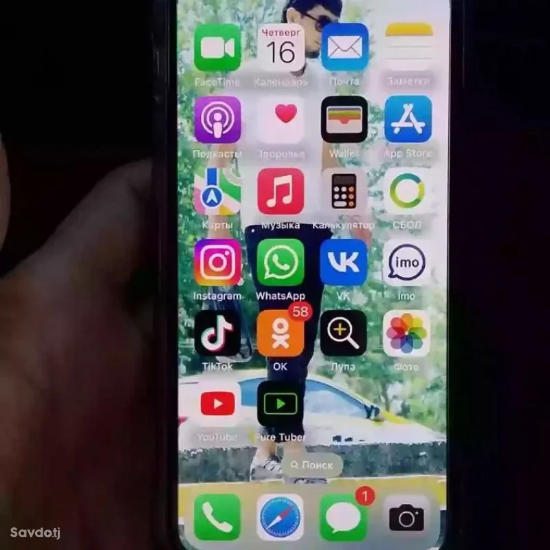 Apple iPhone 11 Pro 64 gb
