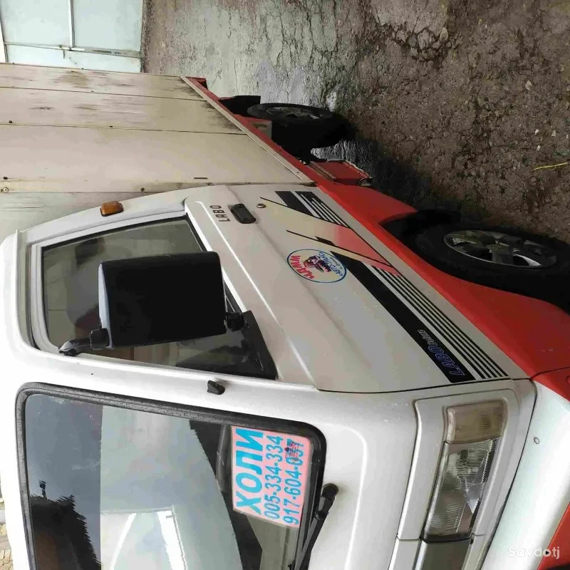 Daewoo Labo