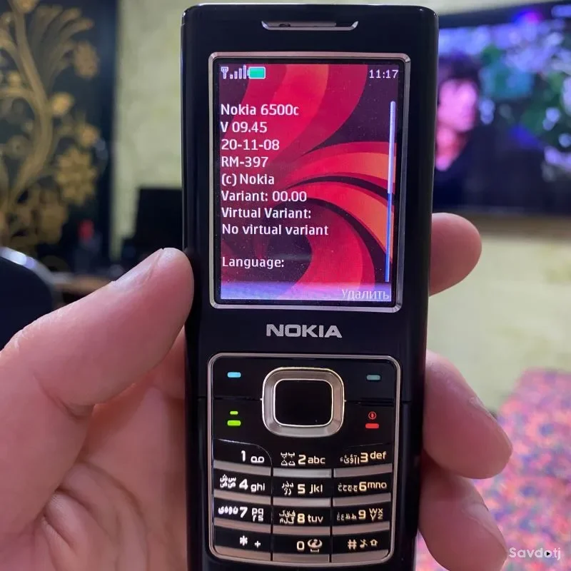 Nokia Nokia 6500 classic  1tb