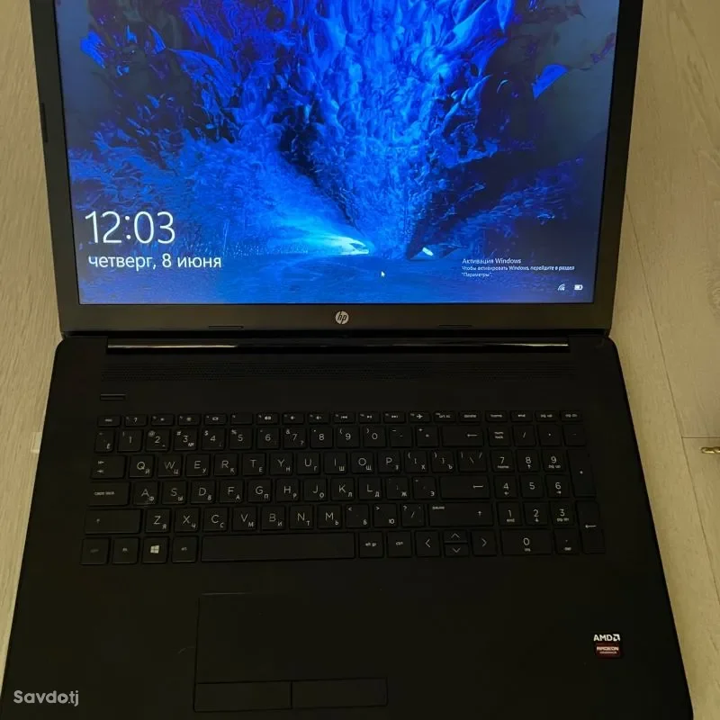 ноутбук hp