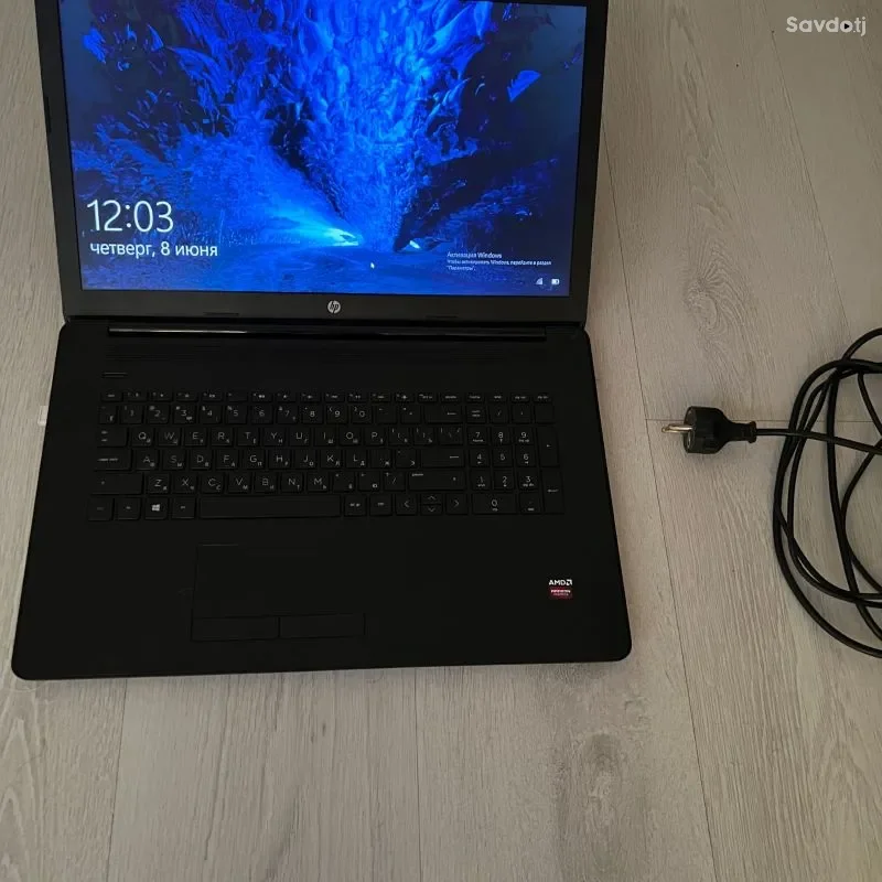 ноутбук hp
