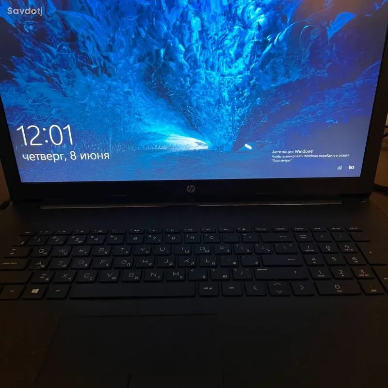 ноутбук hp