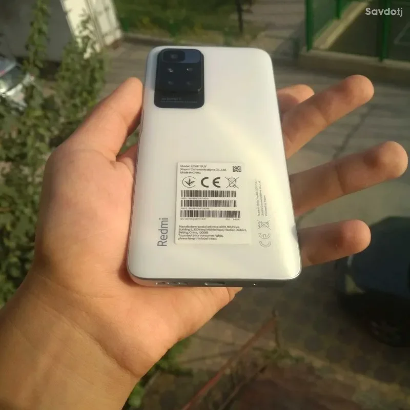 Xiaomi 64 gb