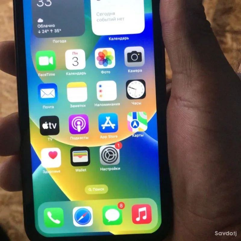 Apple iPhone xr 128 gb