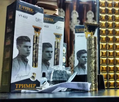 триммер