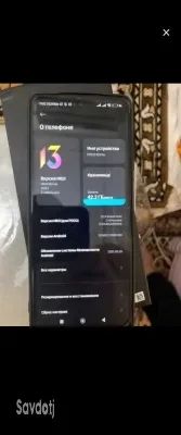 Xiaomi 256 gb