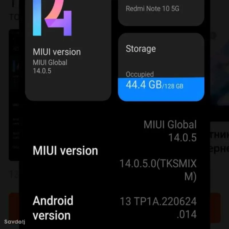 Xiaomi 128 gb