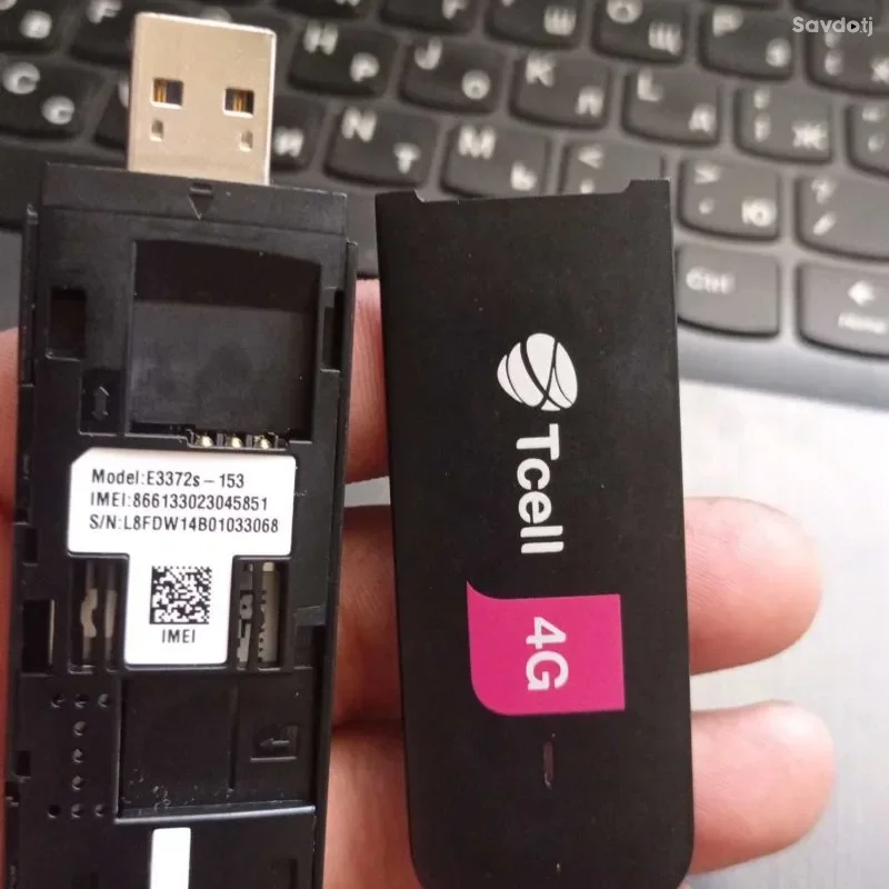 Модем 4G