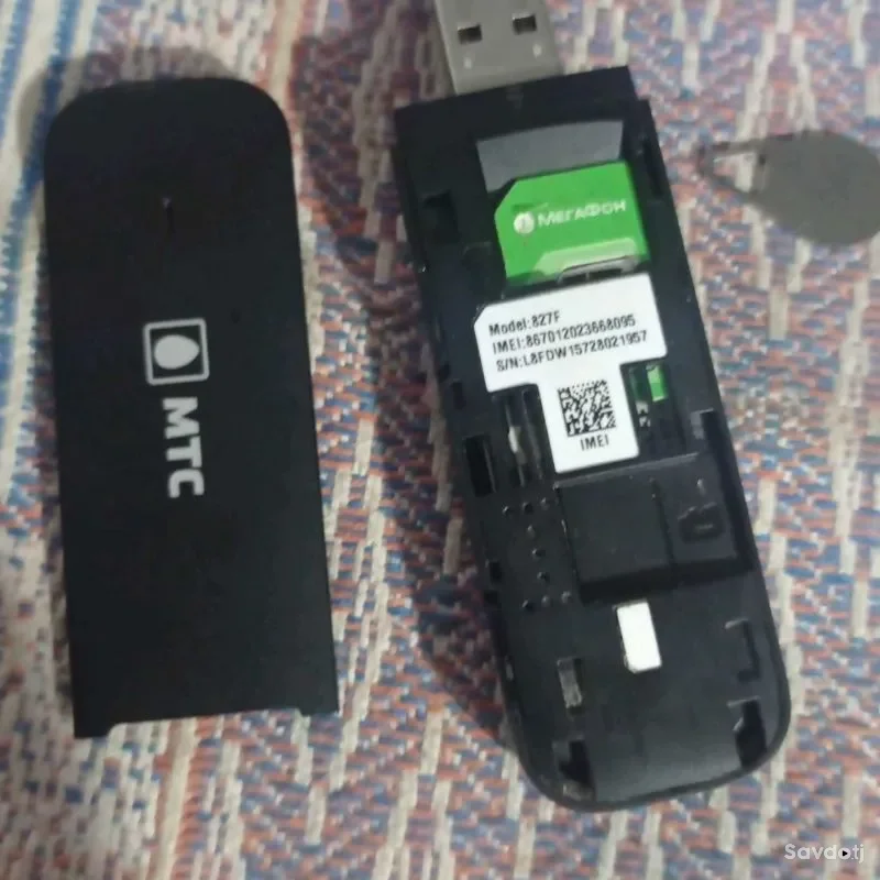 Модем 4G