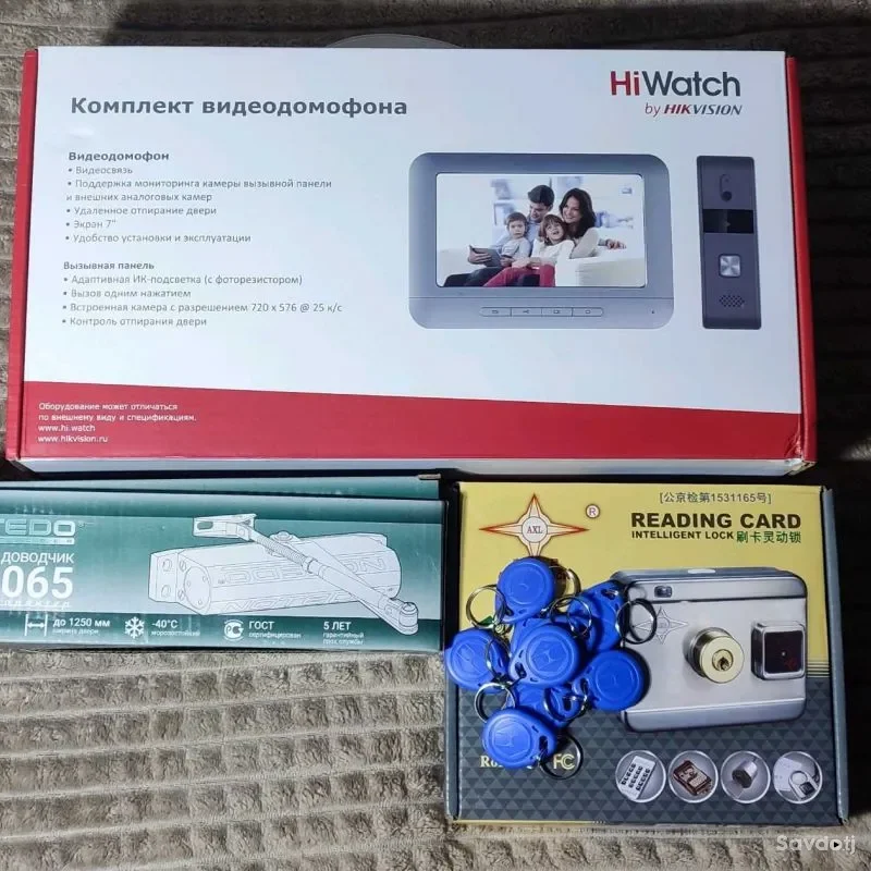 Комплект домофон Hiwatch,AXL замок с чипом