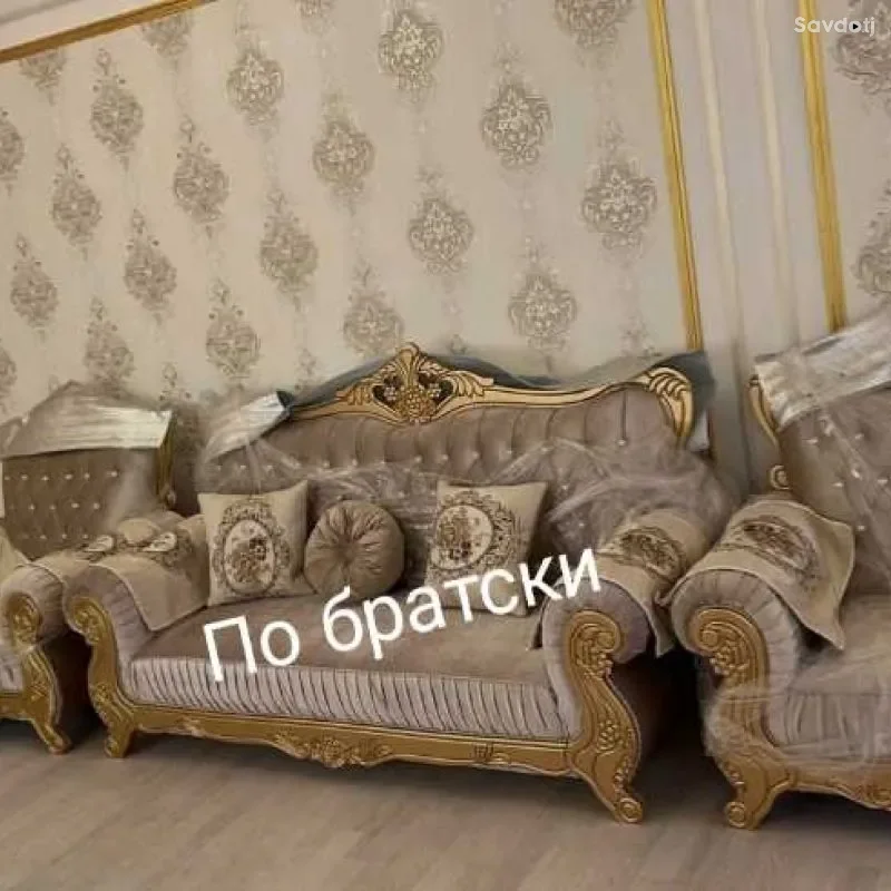 Диван с креслами