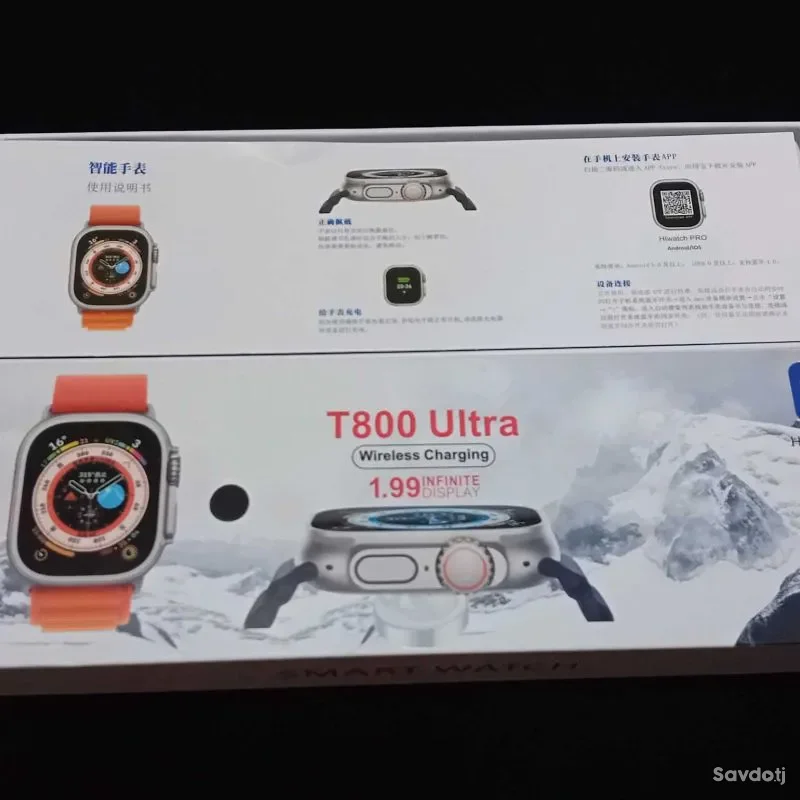 Smart watch T800 U 