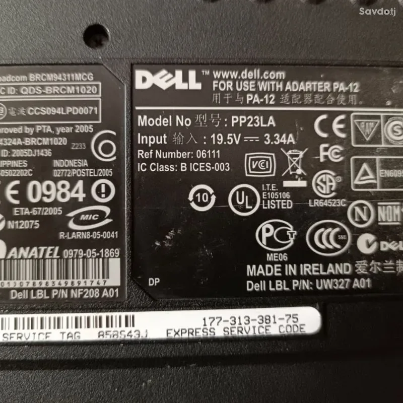 Dell inspiron 1501