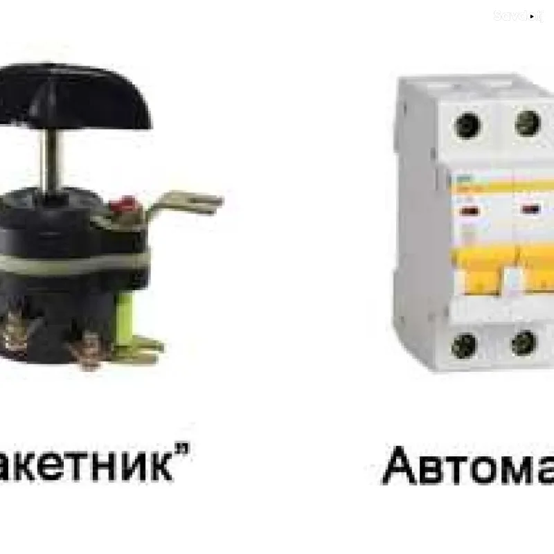 услуги электрика 