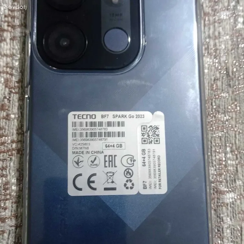 Tecno spark go 2023 года