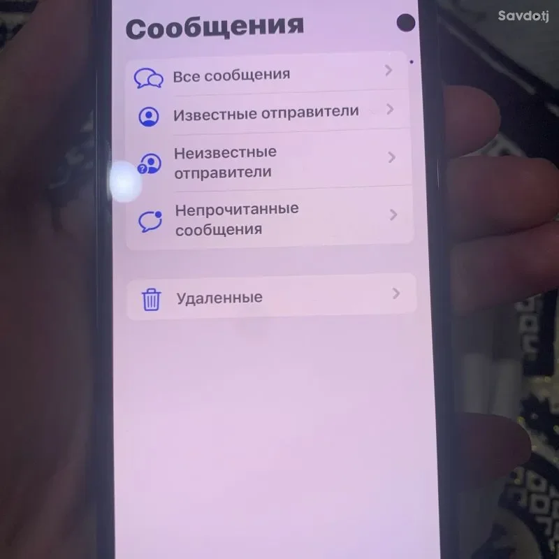 Apple iPhone 11 Pro 64 gb