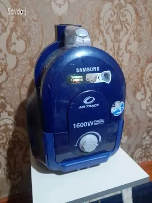 Пылесос  SAMSUNG