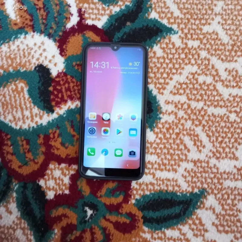 Samsung Galaxy A20