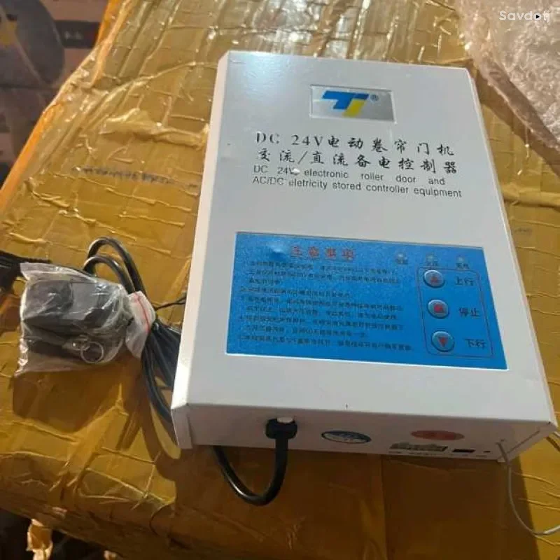 принимаем заказы 