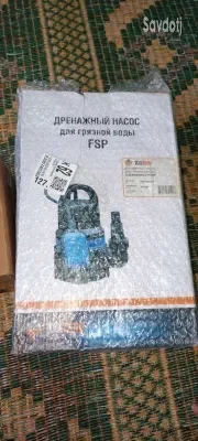 насос