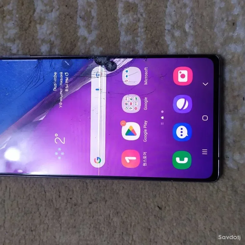 Samsung Galaxy note 10 256 gb