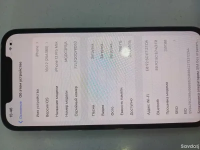 Apple iPhone 12 Pro Max 256 gb