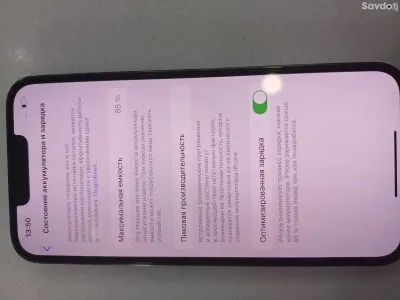 Apple iphone 13 pro 128 gb