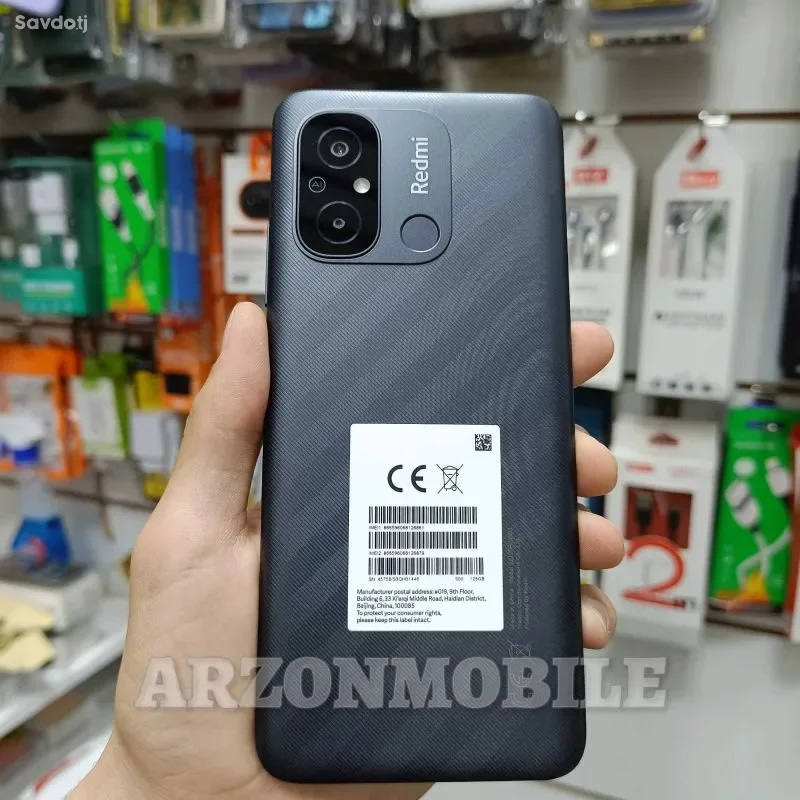 Xiaomi 128 gb
