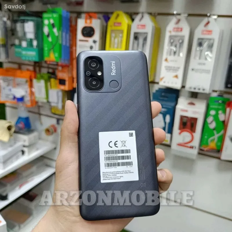 Xiaomi 128 gb
