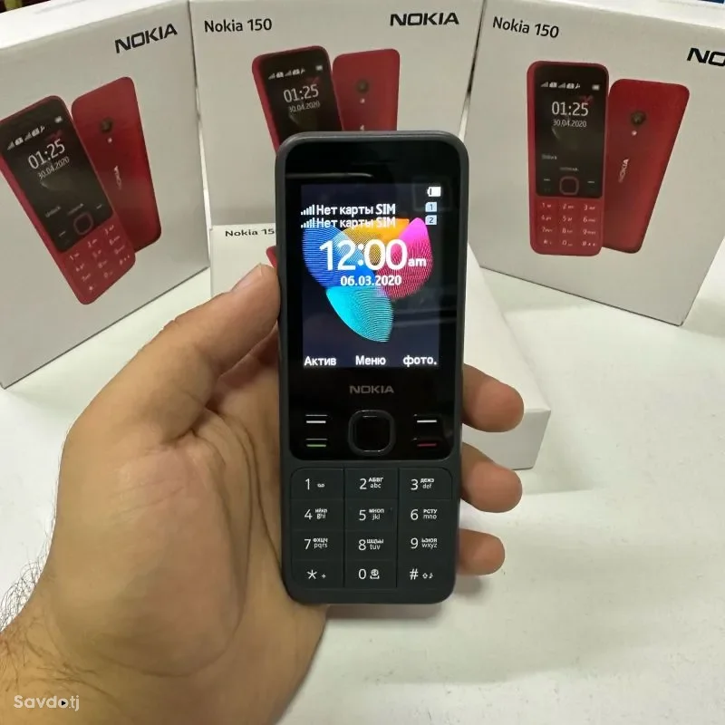 Nokia 150