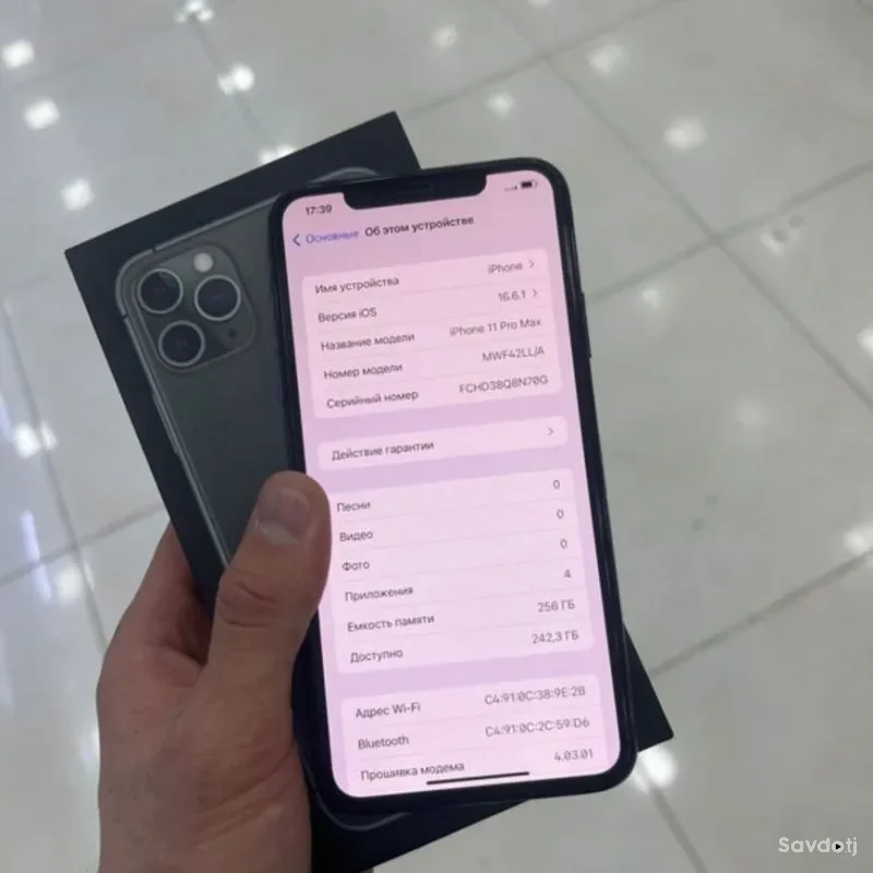Apple iPhone 11 Pro Max 256 gb