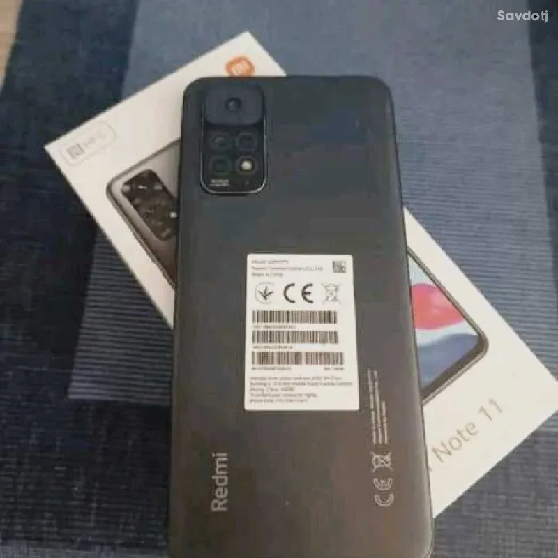 Xiaomi 128 gb