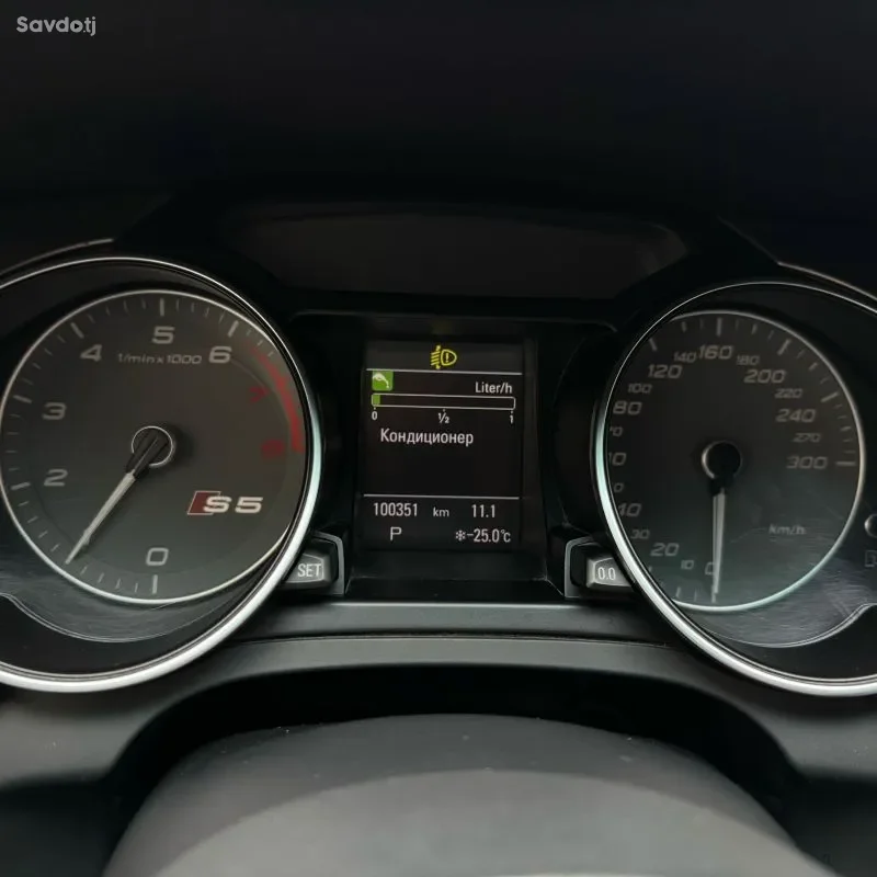 Audi S5 2013