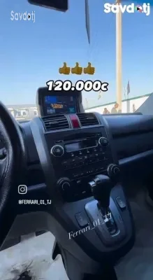 Honda Cr-v 2009