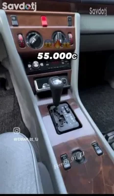Mercedes-benz E class 1995