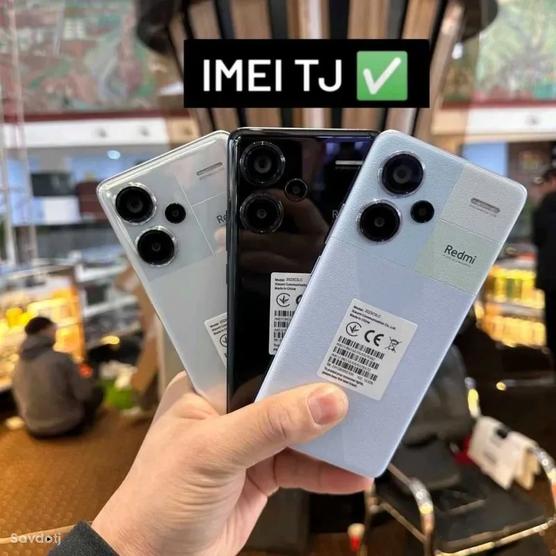 Xiaomi 512 gb