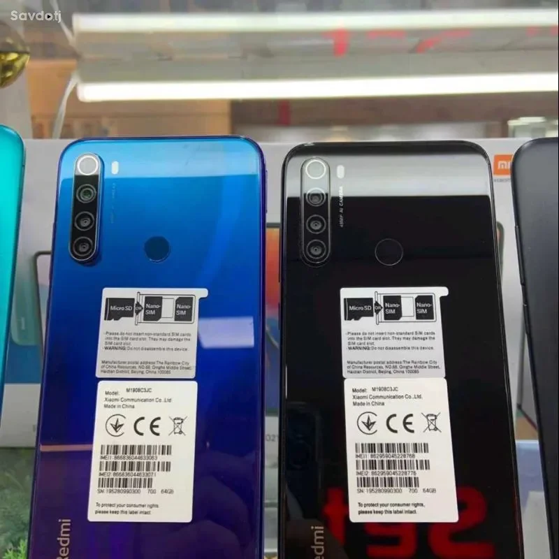 Xiaomi 128 gb